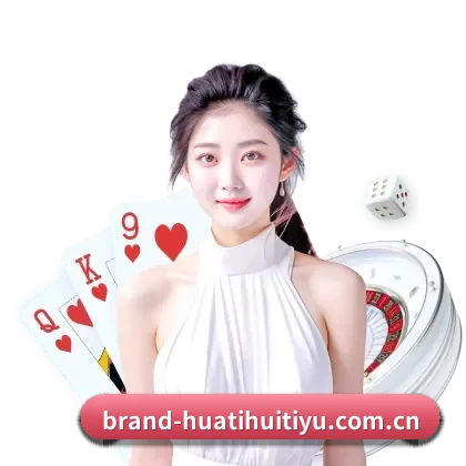华体会体育 APP(HTHSports)